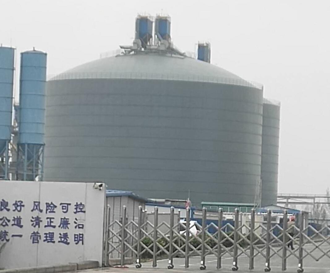 垫江4万吨粉煤灰储存库